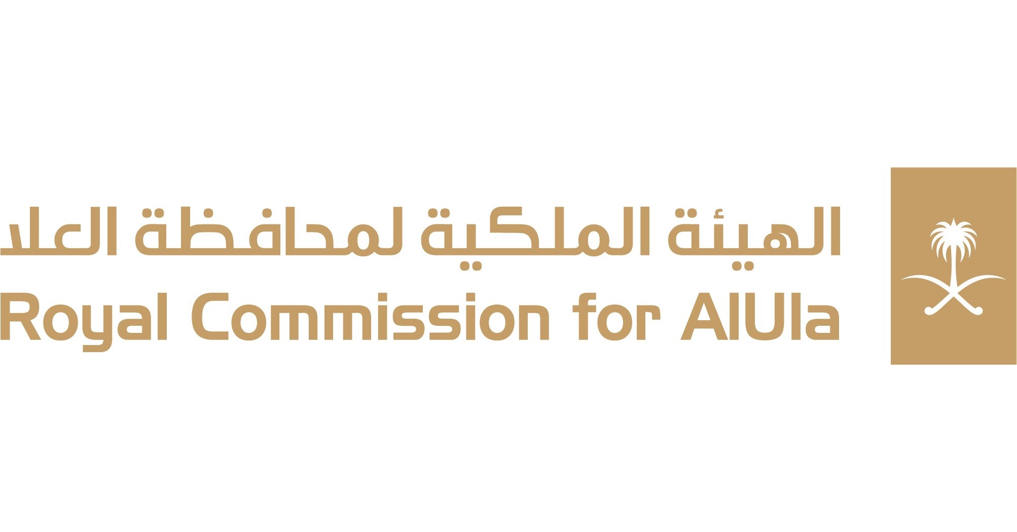 logo de la Royal Commission for AlUla