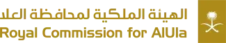 Logo de la Royal Commission for AlUla